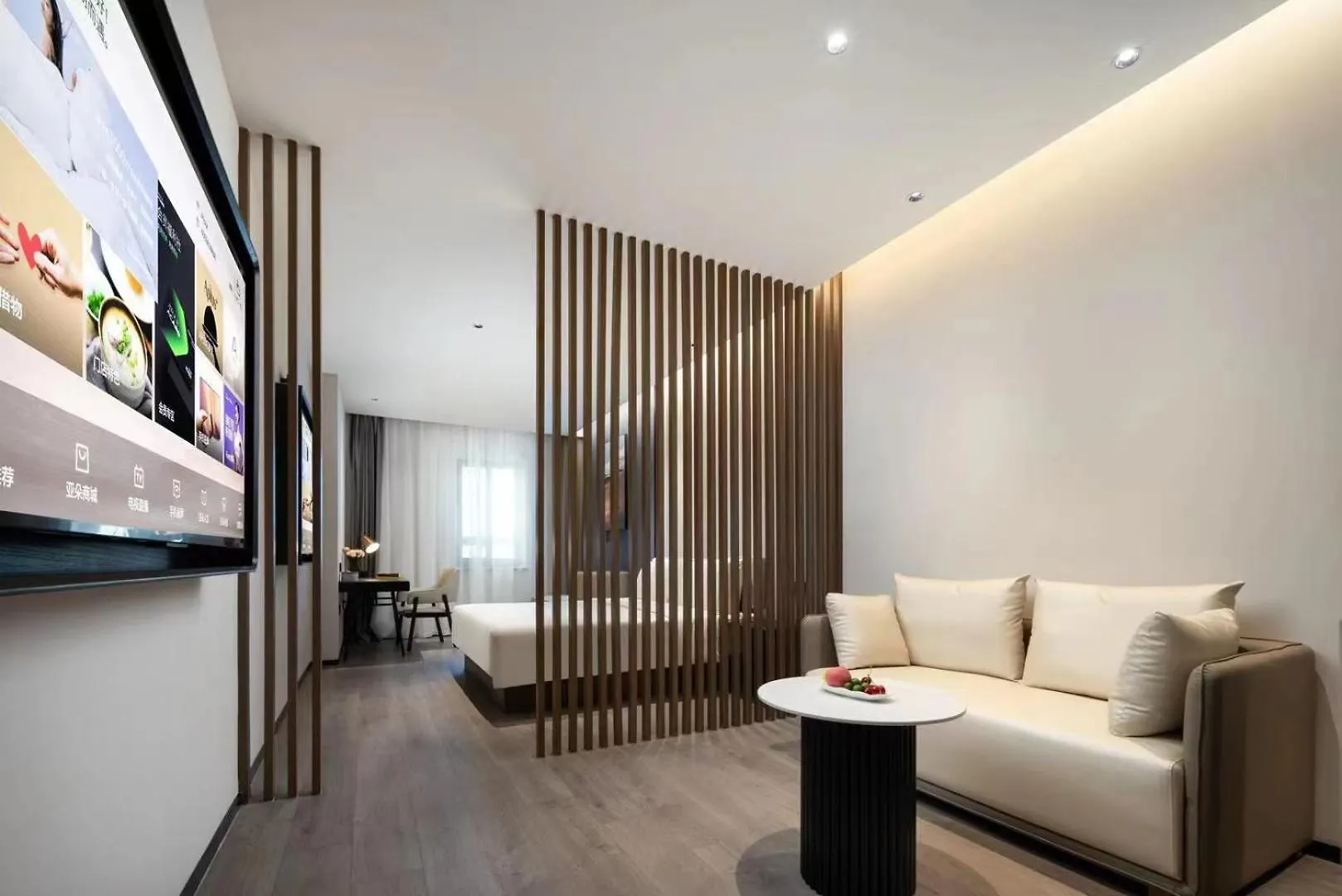 Atour Hotel Suzhou Dushu Lake Higher Education District