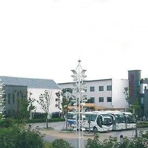 酒店 View Garden, 苏州