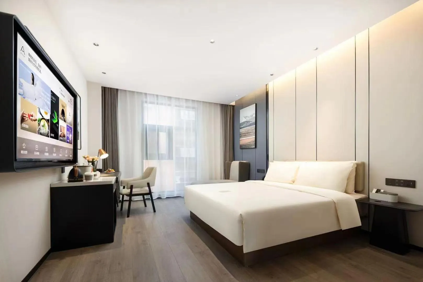 Atour Hotel Suzhou Dushu Lake Higher Education District  苏州